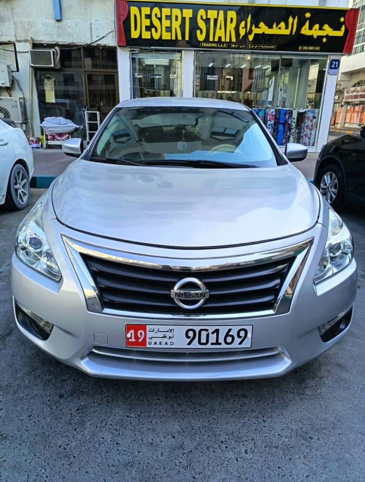 Car image 1