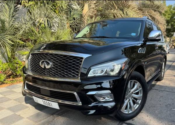 2016 Infiniti QX80