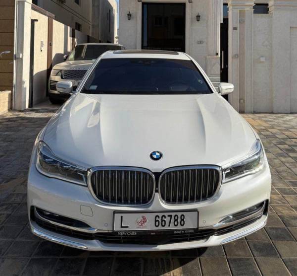 2017 BMW 740I