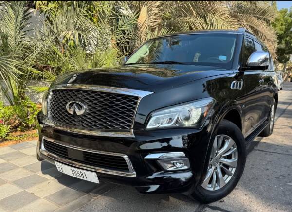 2016 Infiniti QX80