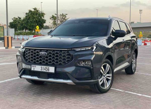 2025 Ford