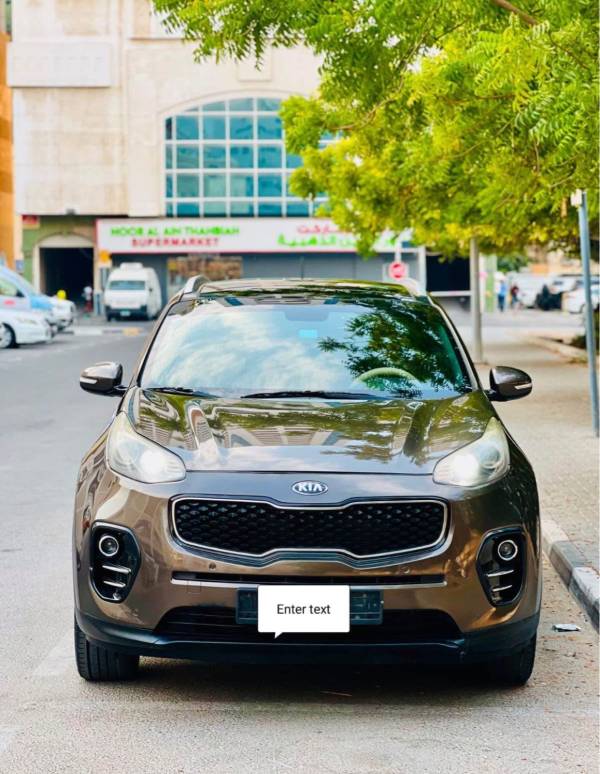 2016 Kia Sportage