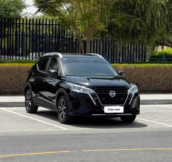 2022 Nissan Kicks