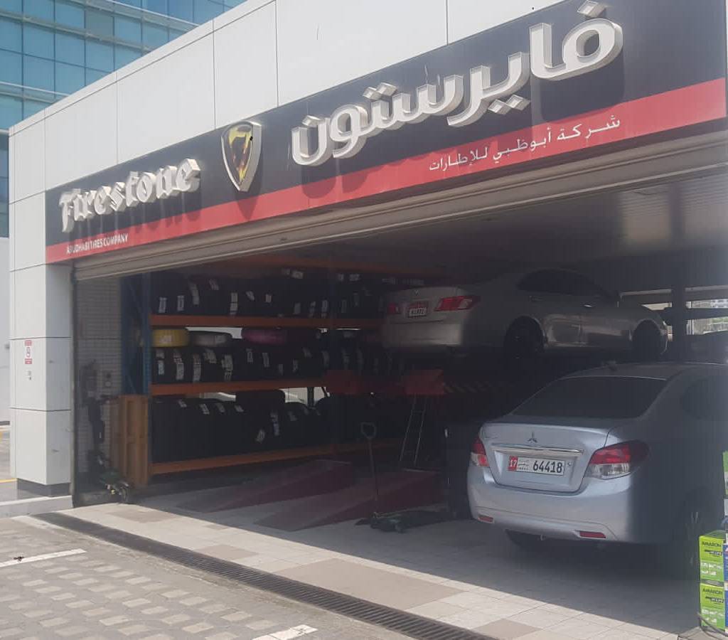 Abu Dhabi Tyre Company LLC logo