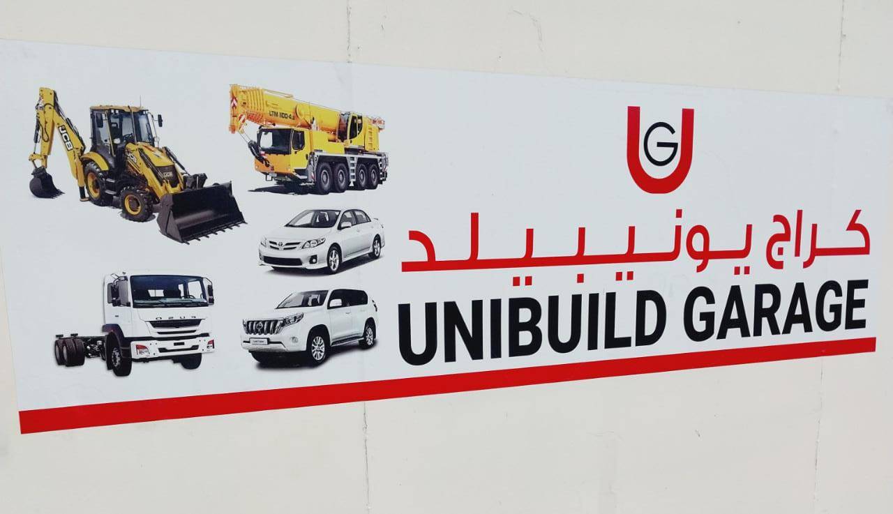 Unibuild Garage logo