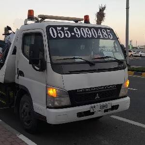 Al Qusais sonapur logo